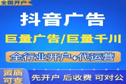 案例对比：关键词竞价排名策略优化