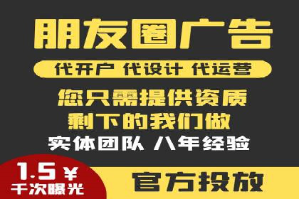 百度竞价行业应用案例：解析及实战操作